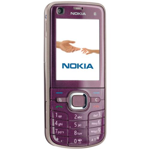 MWC 2008: Annunciato Nokia 6220 Classic