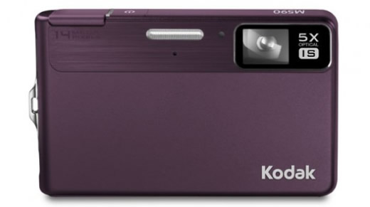Kodak EasyShare M95  la nuova digitale compatta di Kodak, di colore viola