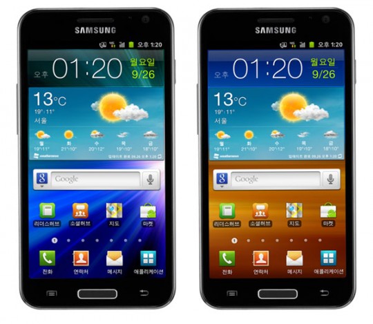 Samsung Presenta il nuovo Galaxy S2 versione HD LTE