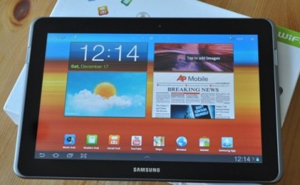 Germania, via libera per il Samsung Galaxy Tab 10.1N